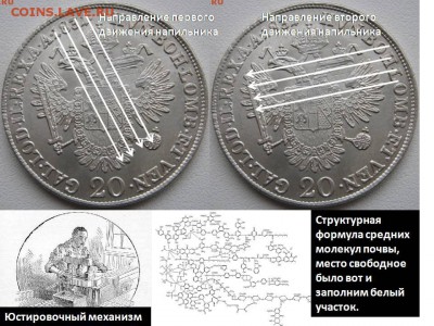 Австрия. - Презентация1
