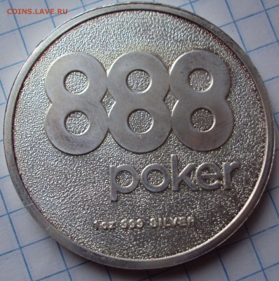 POKER 888 опознание-оценка - DSC04431.