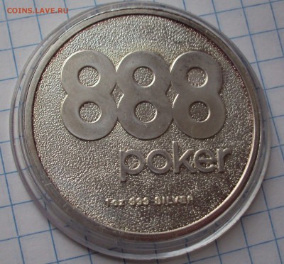 POKER 888 опознание-оценка - DSC04433.