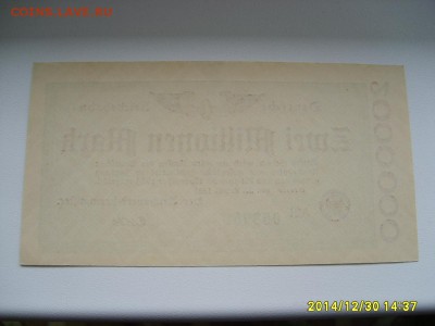 ГЕРМАНИЯ,2 миллиона марок 1923г(Берлин,ж.д)!до1.1.2015 - S6003090.JPG