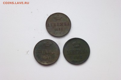 подскажите денежка - P1100816.JPG