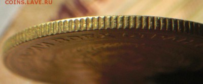 5коп 1932г и 1938г с остатками блеска - 32g.JPG