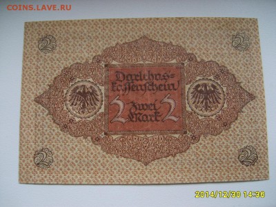 ГЕРМАНИЯ,2 марки 1920г (хорошая)!до 1.01.2015 - S6003086.JPG