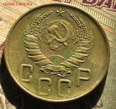 5коп 1932г и 1938г с остатками блеска - 3 8...JPG