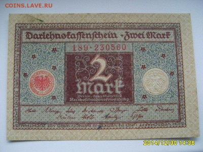 ГЕРМАНИЯ,2 марки 1920г (хорошая)!до 1.01.2015 - S6003085.JPG