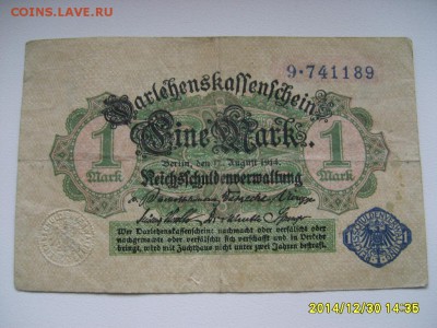 ГЕРМАНИЯ,1 марка 1914г (норм)!до 1.01.2015 - S6003083.JPG