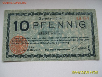 КЁЛЬН,10 пфеннигов 1917г(хорошая)!до 1.01.2015 - S6003077.JPG