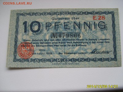 КЁЛЬН,10 пфеннигов 1918г(хорошая)!до 1.01.2015 - S6003075.JPG