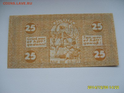 КЁЛЬН,25 пфеннигов 1921г(хорошая)!до 1.01.2015 - S6003080.JPG