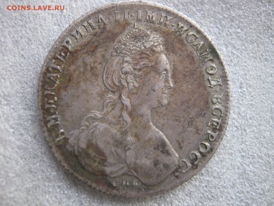 Рубль 1780 г. Екатерина II. Оценка. - 007.JPG