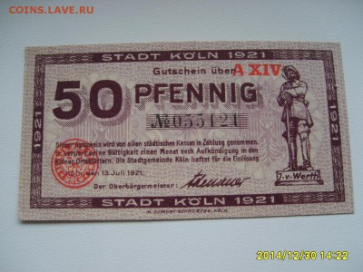 КЁЛЬН,50 пфеннигов 1921г(хорошая)!до 1.01.2015 - S6003081.JPG