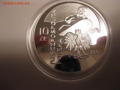 ПОЛЬША,10 злотых 2006г(Олимпиада,сноуборд)!до 1.01.2015 - IMG_0975.JPG