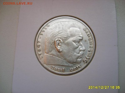 ГЕРМАНИЯ,5 марок 1939F(Гинденбург,свастика)!до 1.01.2015 - S6003019.JPG