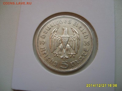 ГЕРМАНИЯ,5 марок 1935F(Гинденбург)!до 1.01.2015 - S6003025.JPG
