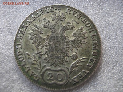 АВСТРИЯ 20 крейцеров 1828. Серебро. ОЦЕНКА. - 020.JPG