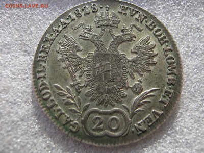 АВСТРИЯ 20 крейцеров 1828. Серебро. ОЦЕНКА. - 018.JPG