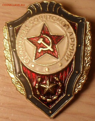 За дальний поход короткий  до 30,12,14, в 23:00 - SDC15792.JPG