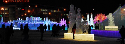 Ну а теперь про Украину - 251