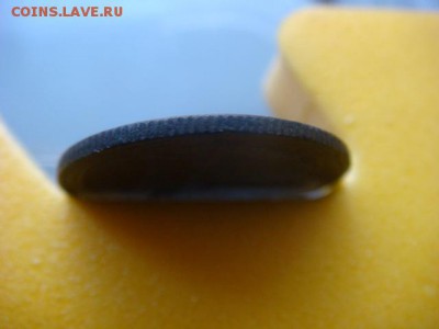 1 коп 1925г на оценку - DSC06592.JPG