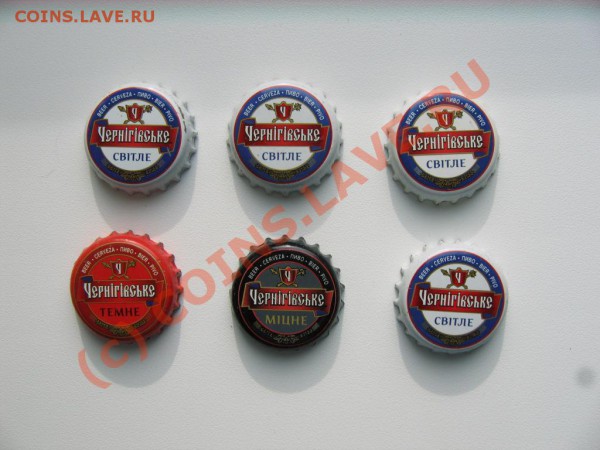 Пивные акционные пробки (Украина 2002-2006) - Черниговское акция выигрыш