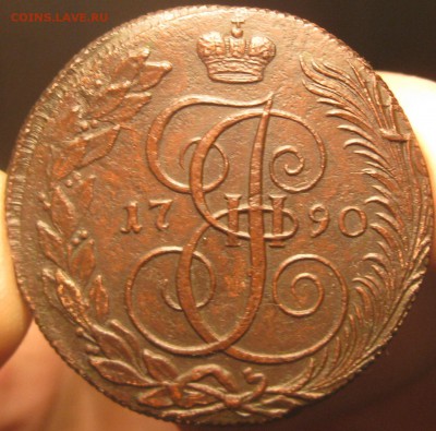 5 копеек 1790г.км(крупно),красивый.до3.01. 22-30 по Мск. - IMG_4164.JPG