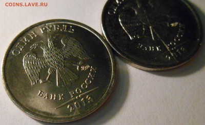 1 рубль 2013 г полный раскол штампа до 31.12.14 22.00мск - DSCN0756_1187047712183