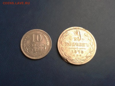 Покопушки от Русланыча . - 21798