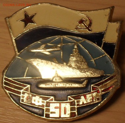 За дальний поход короткий  до 30,12,14, в 23:00 - SDC15796.JPG