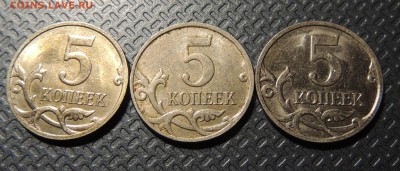 2 рубля 2009г СПМД шт. 4.22А? и другие вопросы от dmitriy22 - DSCN4216.JPG