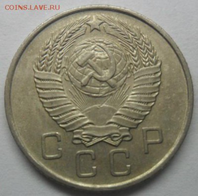 10 коп. 1957г. Шт1.2(с Мадагаскаром)? - SAM_6545