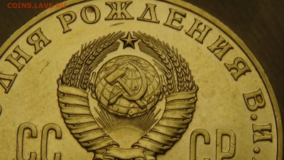 1 рубль 1970 ГОЛОВА ЛЕНИНА 100 лет со дня рожде UNC 03.01.15 - DSC03442.JPG