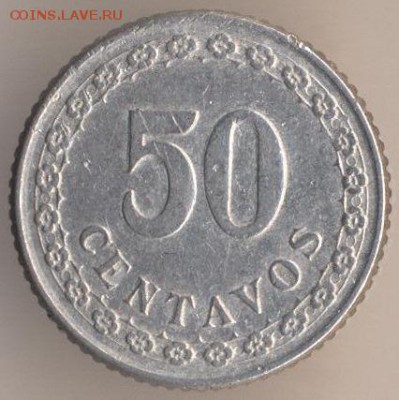 Парагвай. - 23