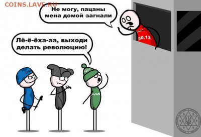 Ну а теперь про Украину - 1ghj