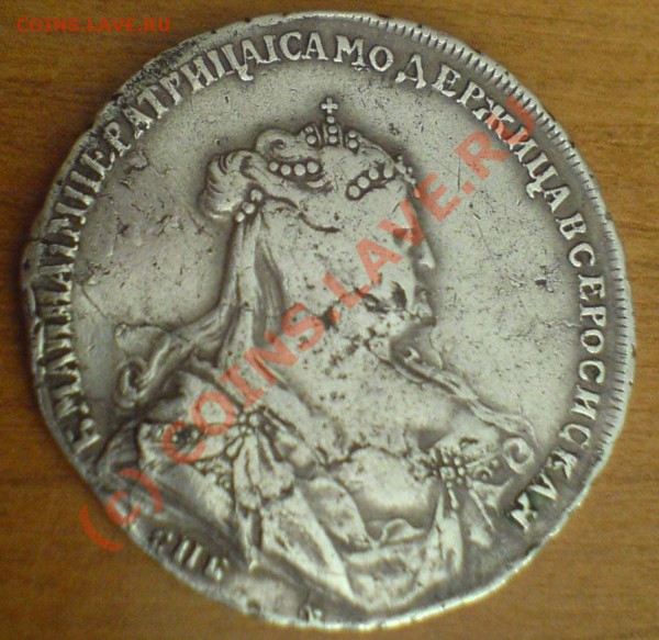 Полтина 1740 - полтина 1740