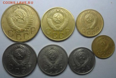 Погодовка 1957 г. 7 монет 1-20 коп - SAM_6549