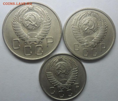 Погодовка 1957 г. 7 монет 1-20 коп - SAM_6551