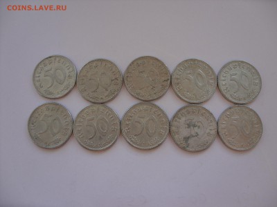 Монеты Германии. Опт. - 50 пф 1943 A - 1-1.JPG
