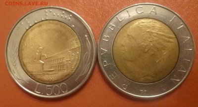 ДК Италия 500 лир Годовая БИМ ФИКС 04.01 22.00 - Италия 500 лир 1984.JPG