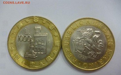 ДК Сан-Марино 1000 лир БИМ 1997 Замок ФИКС 04.01 22.00 - Сан-Марино 1000 лир 1997.JPG