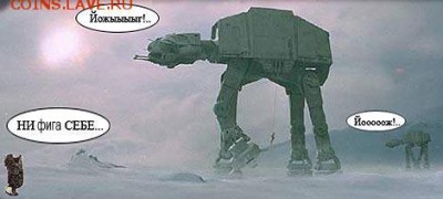 Ну а теперь про Украину - l1048751662