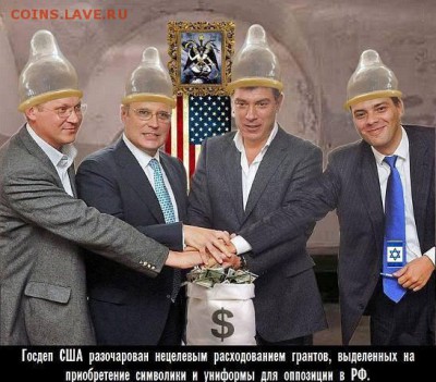 Ну а теперь про Украину - 2wsd2