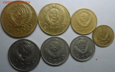 Погодовка 1956 г. 7 монет 1-20 коп. ок. в 22.20. - SAM_6564
