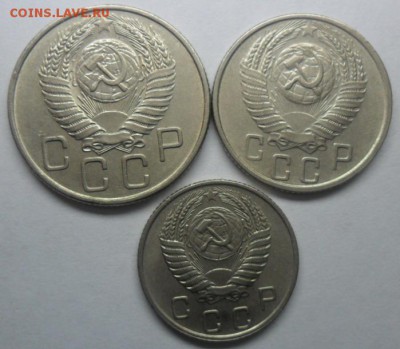 Погодовка 1956 г. 7 монет 1-20 коп. ок. в 22.20. - SAM_6566