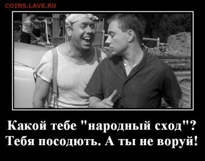 Ну а теперь про Украину - 0ghf7