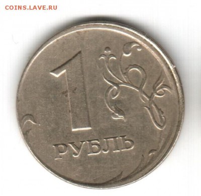 1р2006г - Скан_20140911 (17)