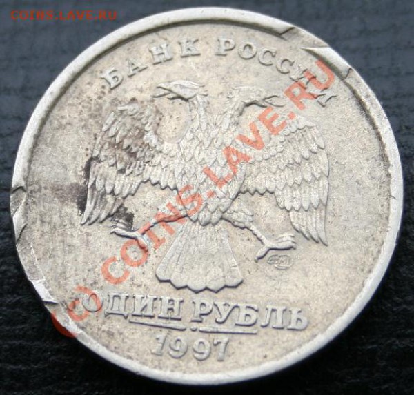 Брак ходячки: 1р+1р2009(?),1р1997(не понятный) - IMG_0773