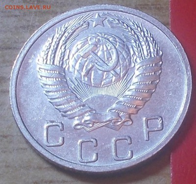 10 копеек 1952  штемпельный блеск до 5.01.2015 в 22-00 мск - DSCN2650 [1024x768].JPG
