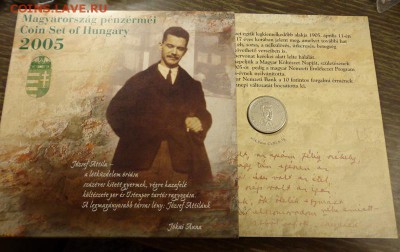 ВЕНГРИЯ - набор 2005 Йозеф Аттила!! конверт 6.01, 22.00 - Венгрия набор 2005 Йозеф Аттила конверт