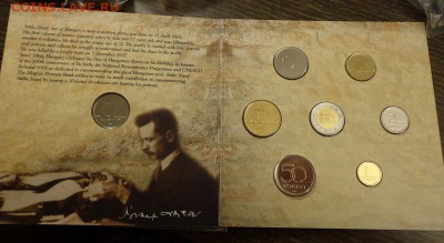 ВЕНГРИЯ - набор 2005 Йозеф Аттила!! конверт 6.01, 22.00 - Венгрия набор 2005 Йозеф Аттила конверт 1