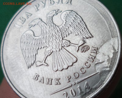 2р 2014г засорение шт? - 2р 14.JPG